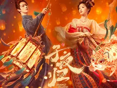 子夜归