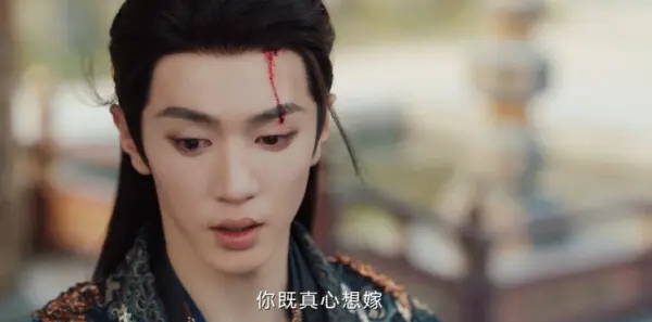 一笑随歌第6集剧照