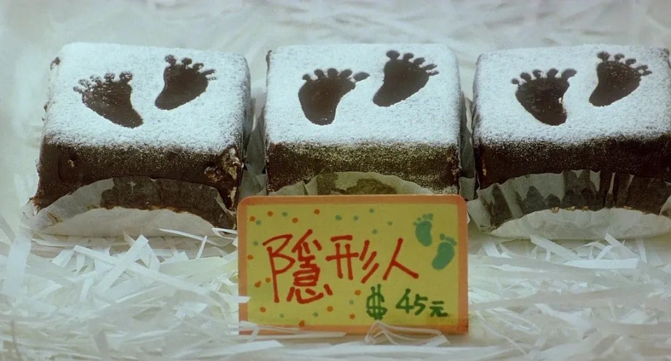 奇妙的世界