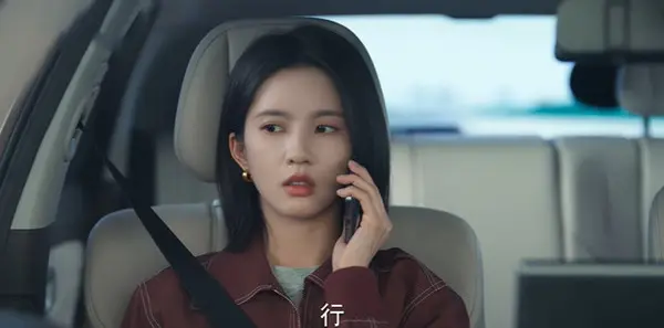 飞到我心上第16集剧照